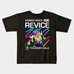 Kamen Rider Revice Thunder Gale Kids T-Shirt